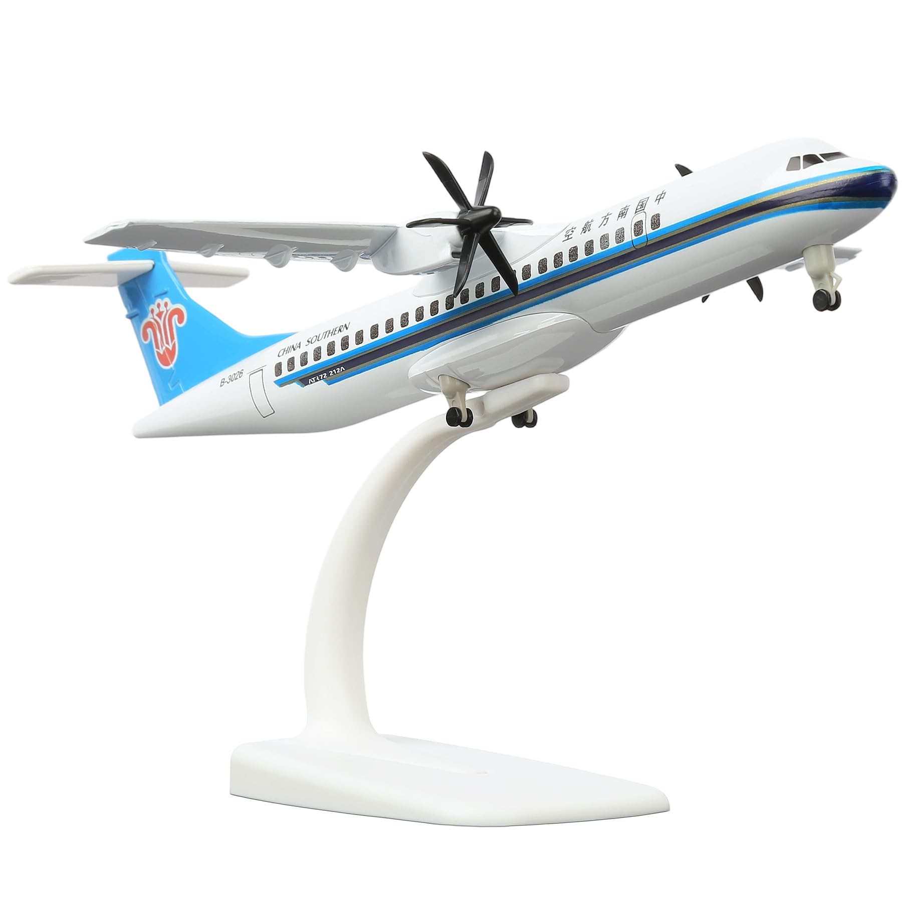 Amazon.co.jp: SimplyAir 1/300 中国南方航空 ATRモデル コレクション
